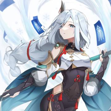 申鶴