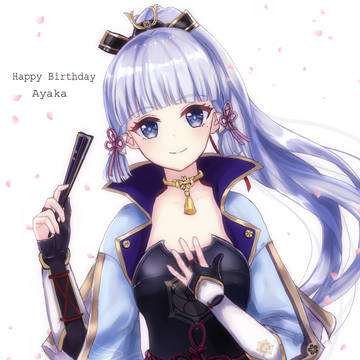 神里綾華生誕祭2022