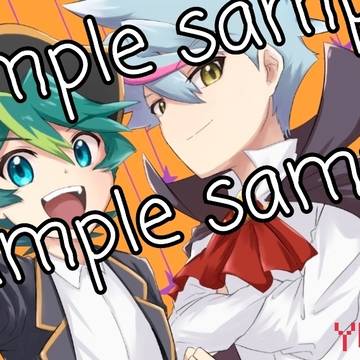 シンアブカレンダーラリー(10月)