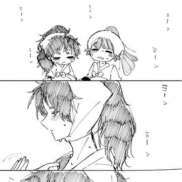 【勘くく】蝉時雨遥か
