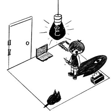 omori