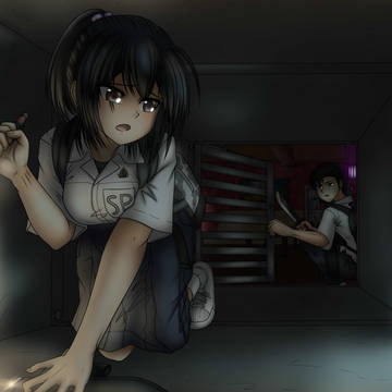 Hide !