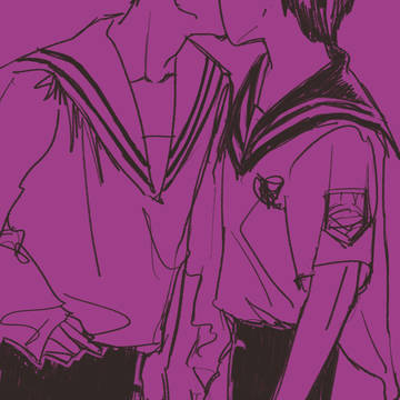 secret secret