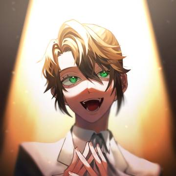 でえご