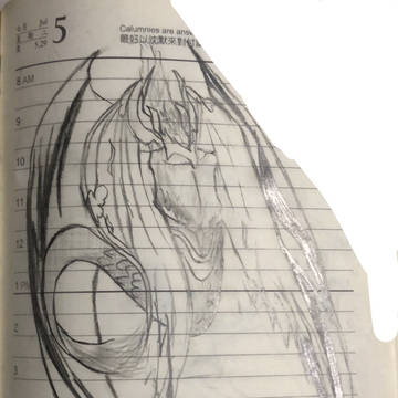 Bahamut