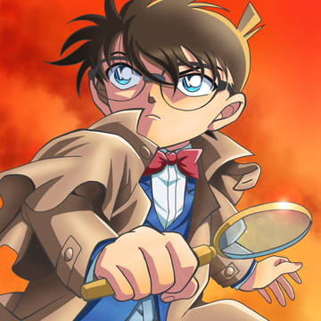 ベイカー街コナン君