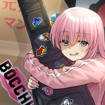 ぼっちオブザぼっちオブザぼっち