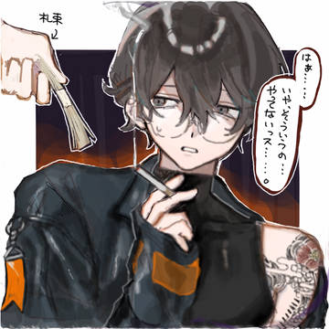 絵チャまとめ