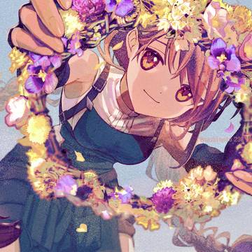 花冠