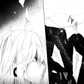 【魔女森】アバンドーネ【交流】