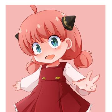 あーにゃ♡