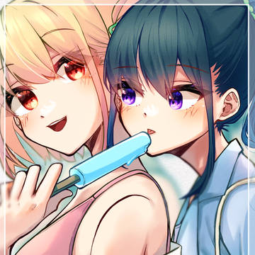 『食べてみ?』