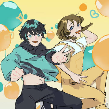 屯