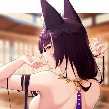 武藏