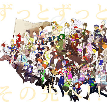 ありがとうモバエム!