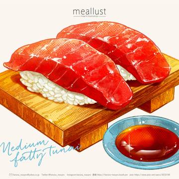 Medium fatty tunai