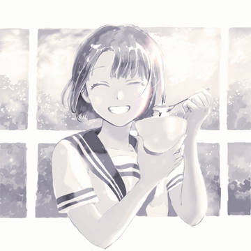 なーに見てんの