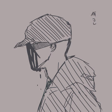 創作人外くん