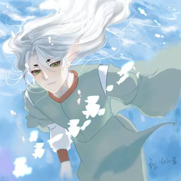 蛟人