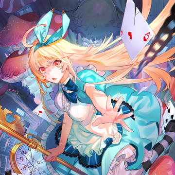 The cave: dead end Alice