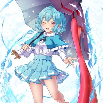 こがさたゃ