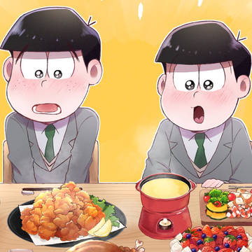 カラトド中心まとめ③