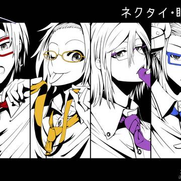 オリキャラでネクタイと眼鏡の日＋オマケ