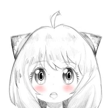 Anya