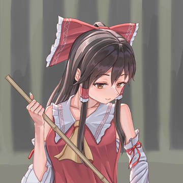reimu