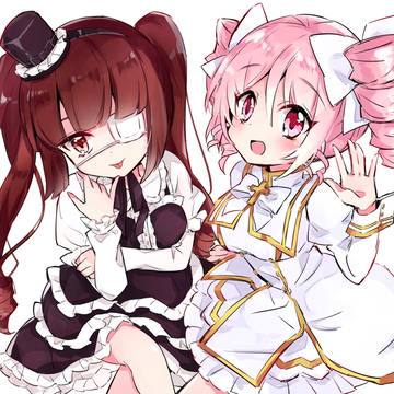 邪神ちゃんツイログ9