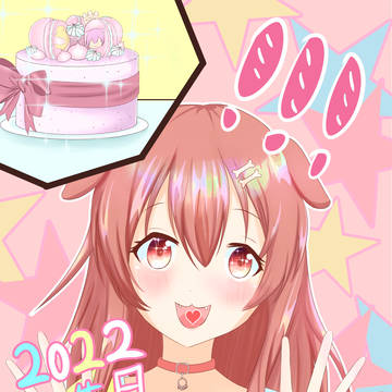 誕生日おめでとう！！！