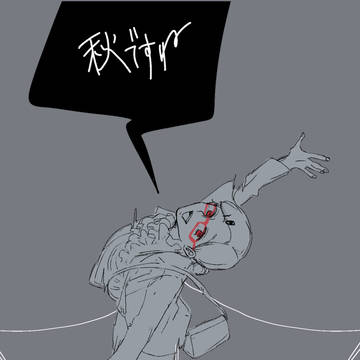 Dついったーログ⑤