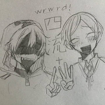 wrwrd