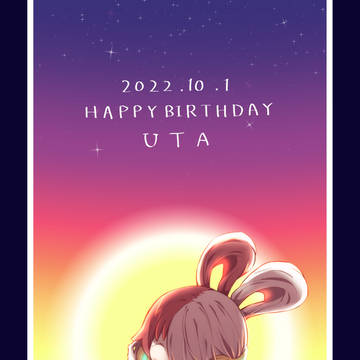 ウタ誕生祭2022