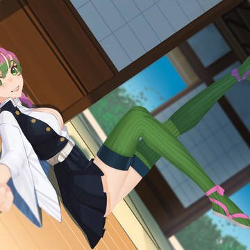 Mitsuri Kanroji