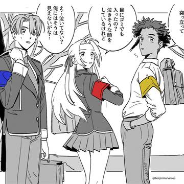 【FE3H】まとめ1