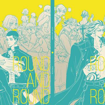 【10/16】新刊サンプル