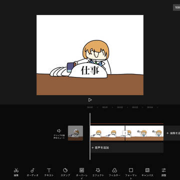 (⌒ ͜   ⌒)