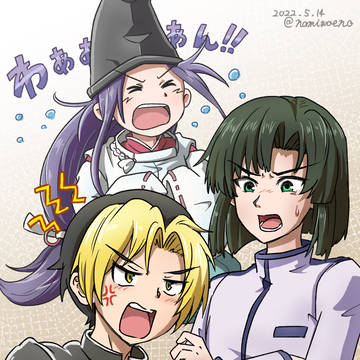 ヒカルの碁