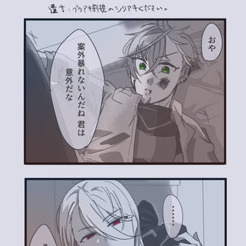 シリアキ