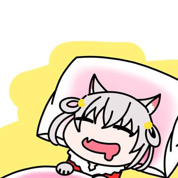 Sleeping Wolf