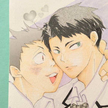 イラストクリップ