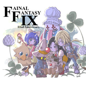 FFⅨ 22周年絵