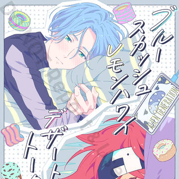 9/18のラン暦新刊サンプル