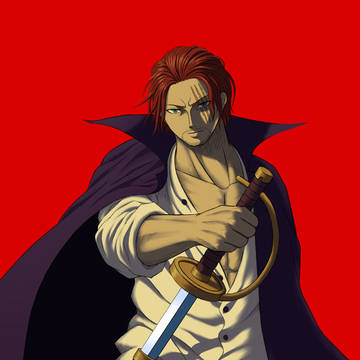 シャンクス