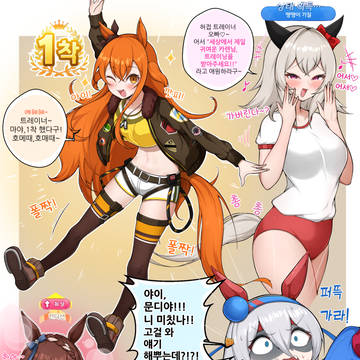 간만에 낙서