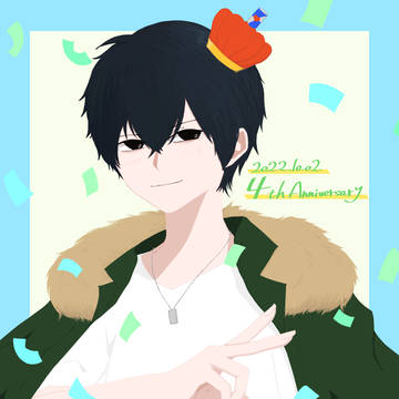 4th Anniversary