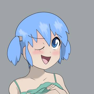 Mio Flashing