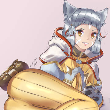 Nia