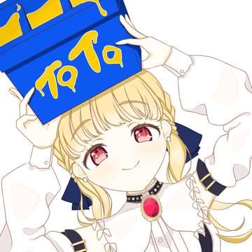 私のヒッセンみて〜！！！